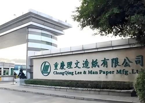 理文造纸厂新建配电室